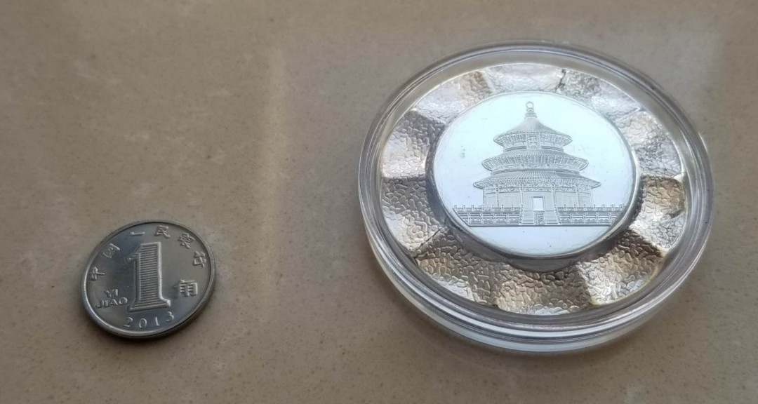 【币观天下】第九十七期钱币拍卖 特殊工艺碟型彩色猴年生肖纪念章