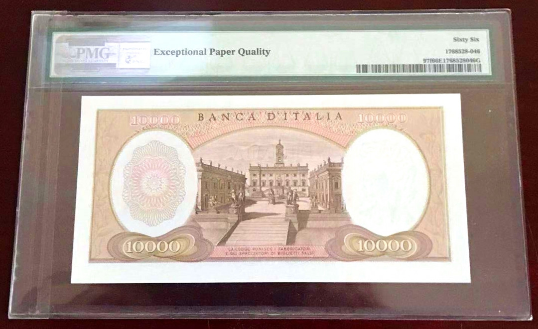 【收藏联盟】第115期拍卖（2020新年第一拍）——黑美人 意大利 1973年 10000里拉PMG66EPQ