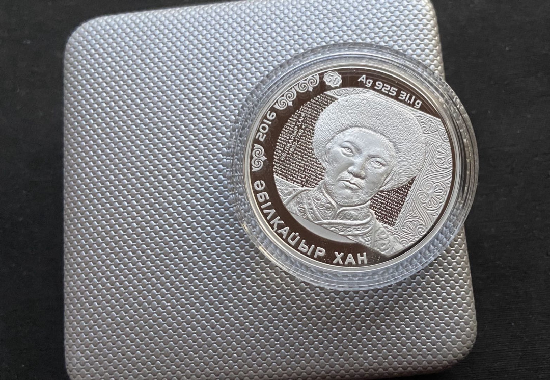 【币观天下】第九十七期钱币拍卖 【哈萨克斯坦】哈萨克斯坦 2016年 500坚戈 纸币上的人物系列之哈萨克汗国小玉兹可汗（币中币）