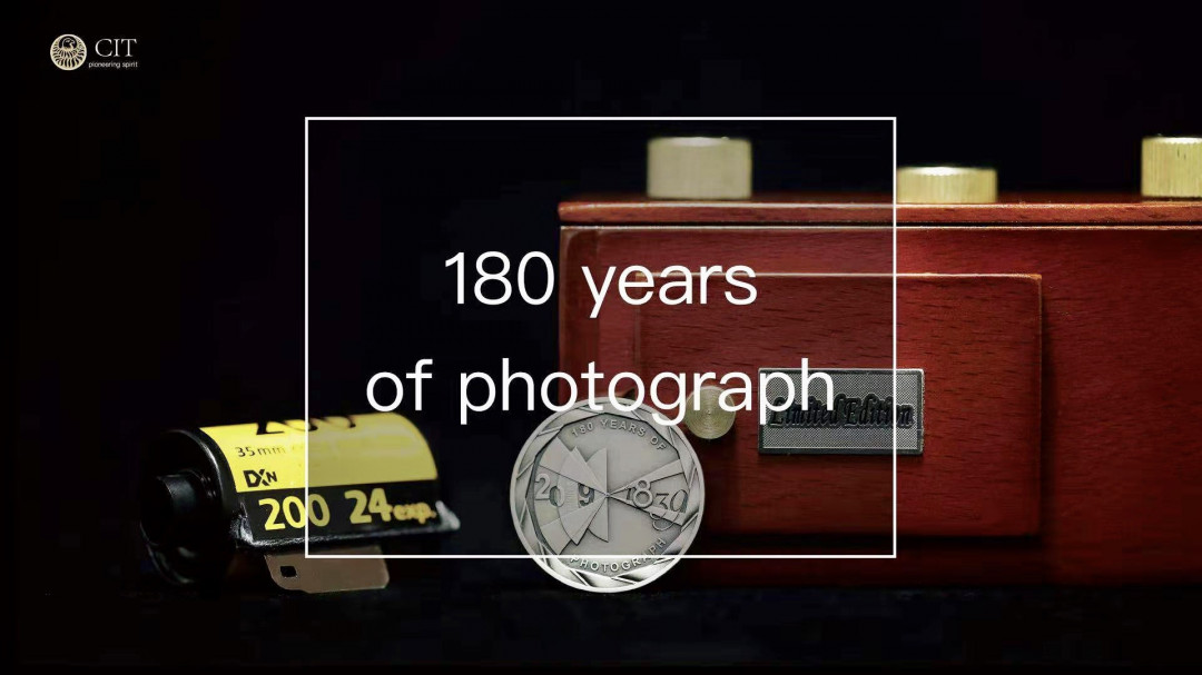 CSIS-GREAT评级精品钱币拍卖第二十期 帕劳2019年照相术发明180周年仿古镂空纪念使用银币暗盒古典相机