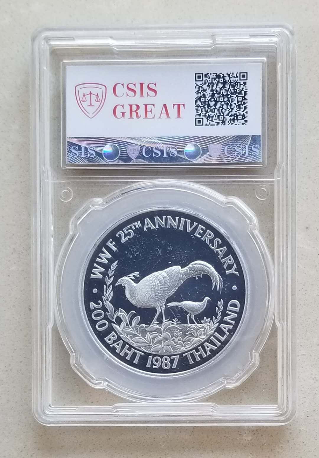 【币观天下】第九十七期钱币拍卖 泰国1987年世界野生动物基金会WWF纪念银币