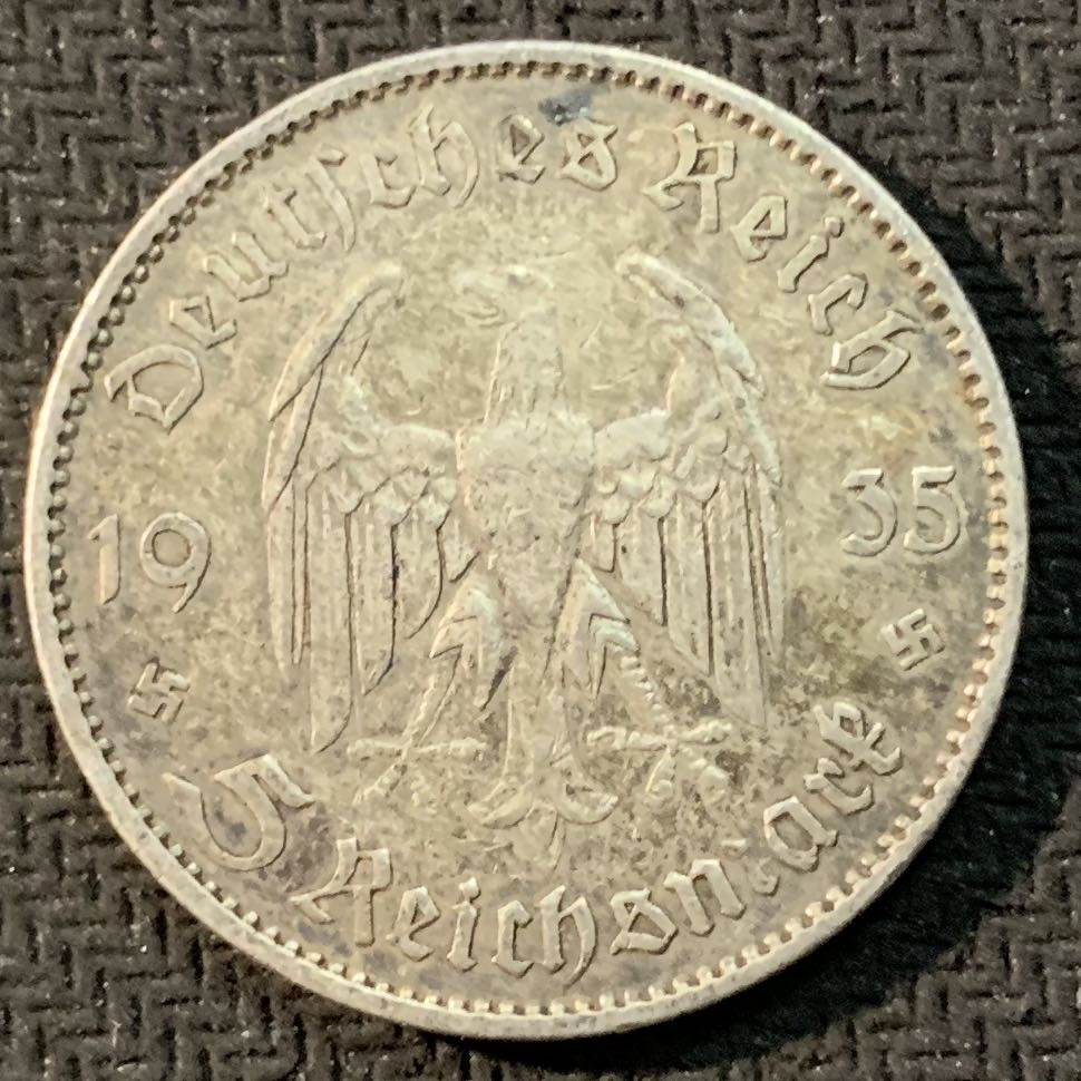 紫瑗钱币—微拍第17期  德国 1935年 A版 教堂 5马克 13.9克 0.9银