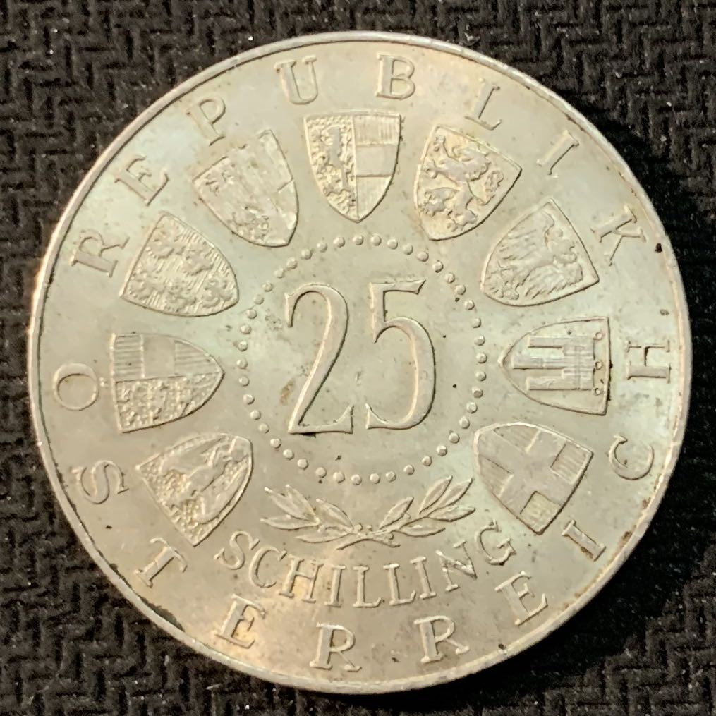 紫瑗钱币—微拍第17期  奥地利 1957年 玛利亚泽尔大教堂 25先令 13克 0.8银