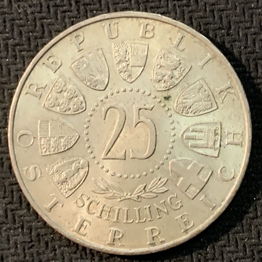 紫瑗钱币—微拍第17期  奥地利 1956年 音乐家 莫扎特 25先令 13克 0.8银