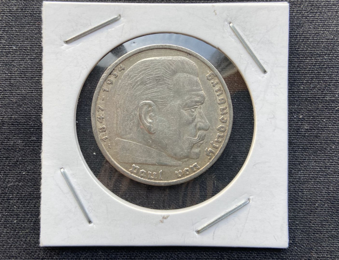 【币观天下】第九十七期钱币拍卖 【德国】兴登堡5马克银币