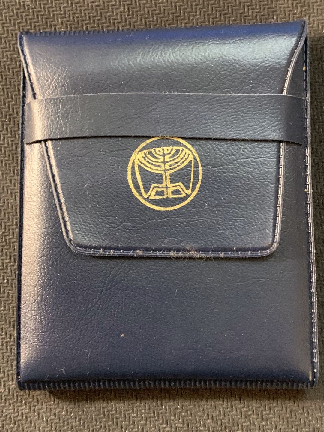 紫瑗钱币—微拍第17期  以色列 1981年 独立33周年 2谢克尔 28.8克 0.85银 原包装