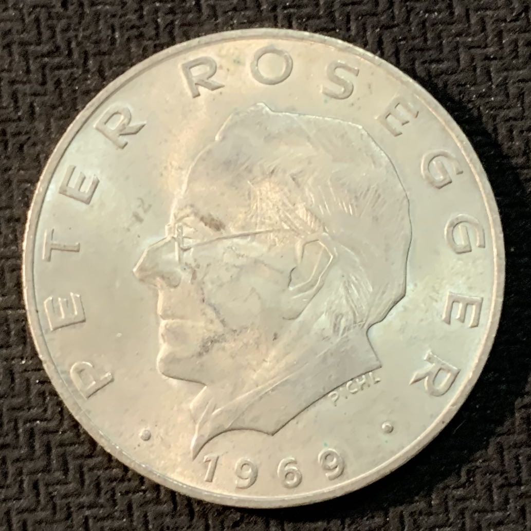 紫瑗钱币—微拍第17期  奥地利 1969年 诗人 彼得罗塞格 25先令 13克 0.8银