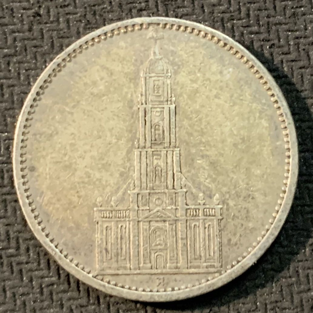 紫瑗钱币—微拍第17期  德国 1935年 A版 教堂 5马克 13.9克 0.9银