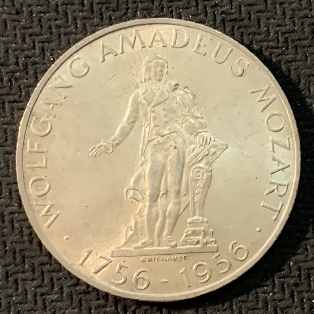 紫瑗钱币—微拍第17期  奥地利 1956年 音乐家 莫扎特 25先令 13克 0.8银