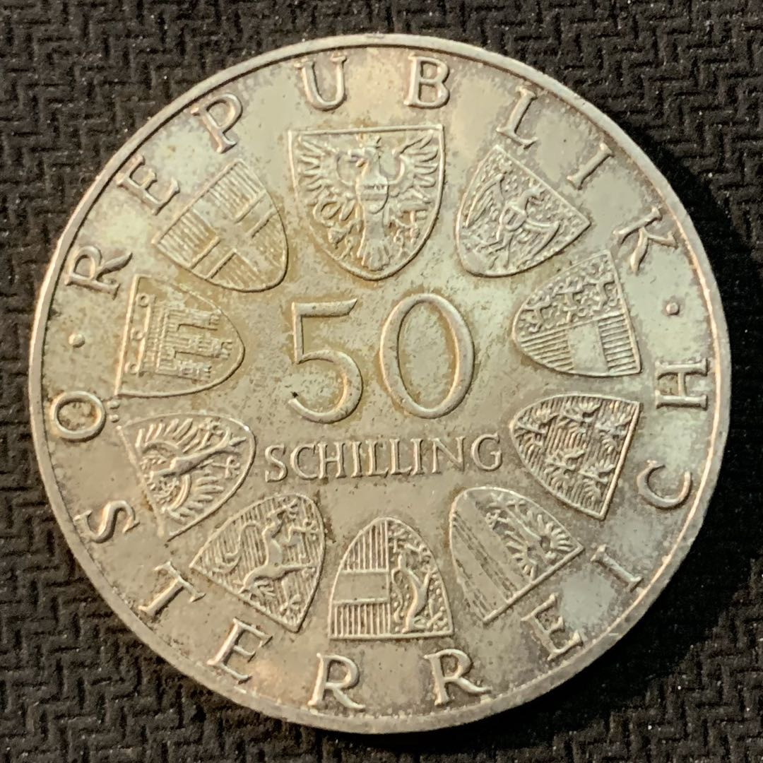 紫瑗钱币—微拍第17期  奥地利 1978年 舒伯特150周年  50先令 20克 0.64银