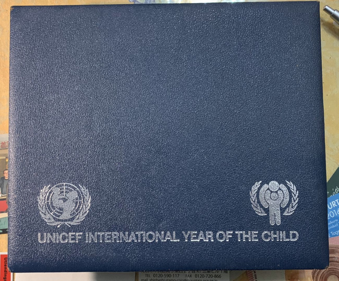 紫瑗钱币—微拍第17期  国际儿童年 30个国家大全套 带泰国 中国 原盒 部分证书