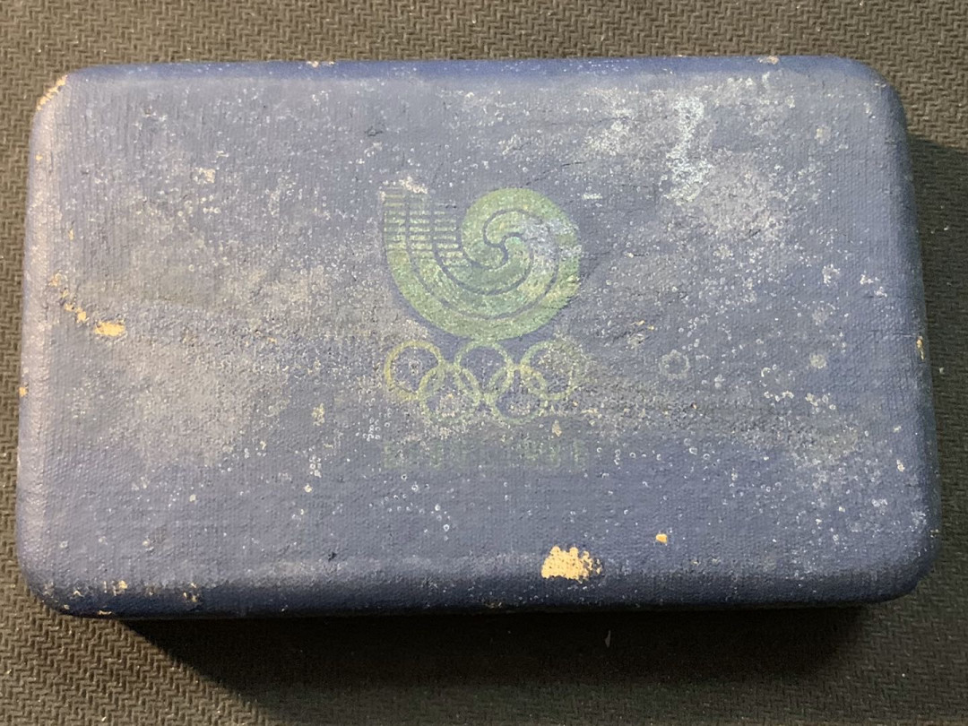 紫瑗钱币—微拍第17期  韩国 1988年 汉城奥运会 5000 10000韩元 精制 带原盒证书