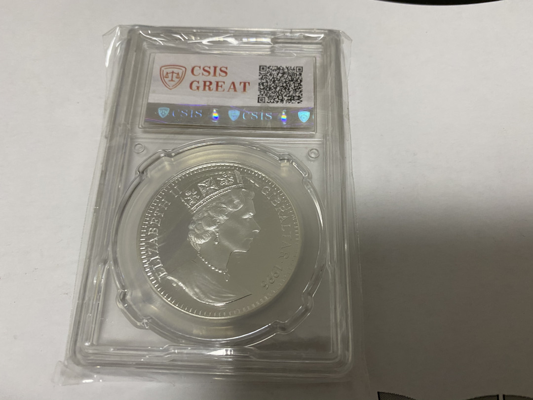 CSIS-GREAT评级精品钱币拍卖第二十期 直布罗陀1996年电影百年系列中国李小龙精制纪念银币CSIS-GREAT70
