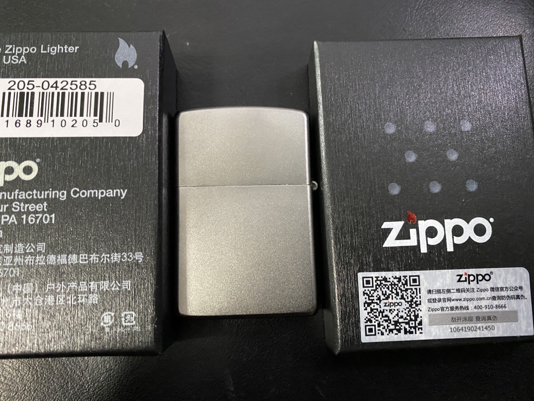 CSIS-GREAT评级精品钱币拍卖第二十期 美国Zippo打火机 蚀刻纪念币字样