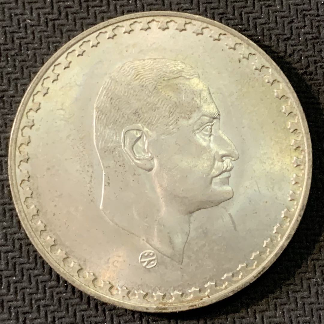 紫瑗钱币—微拍第17期  埃及 1980年 纳赛尔总统 1磅 BU 25克 0.72银