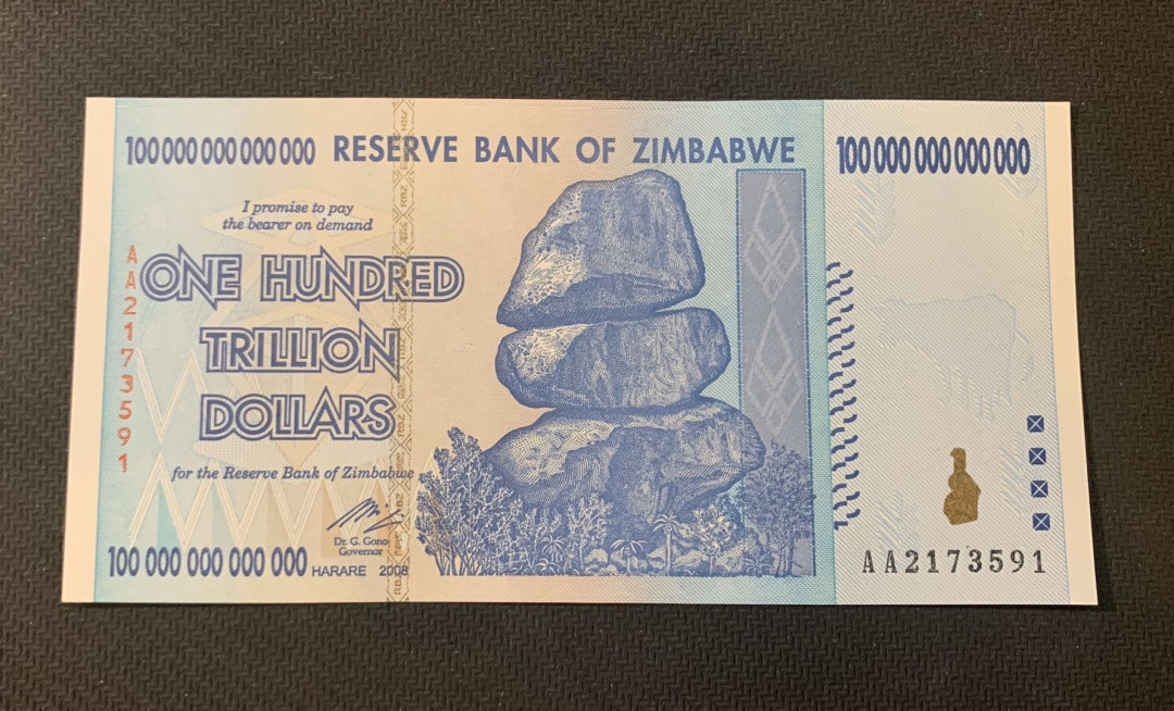 紫瑗钱币—微拍第18期 纸币团购场 津巴布韦 2008年 100万亿 世界面值最大纸币 单张（冠号AA2173591）