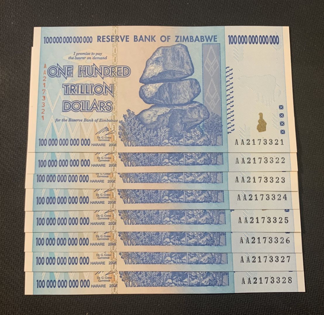紫瑗钱币—微拍第18期 纸币团购场 津巴布韦 2008年 100万亿 世界面值最大纸币 8联号 （冠号AA2173321—28）