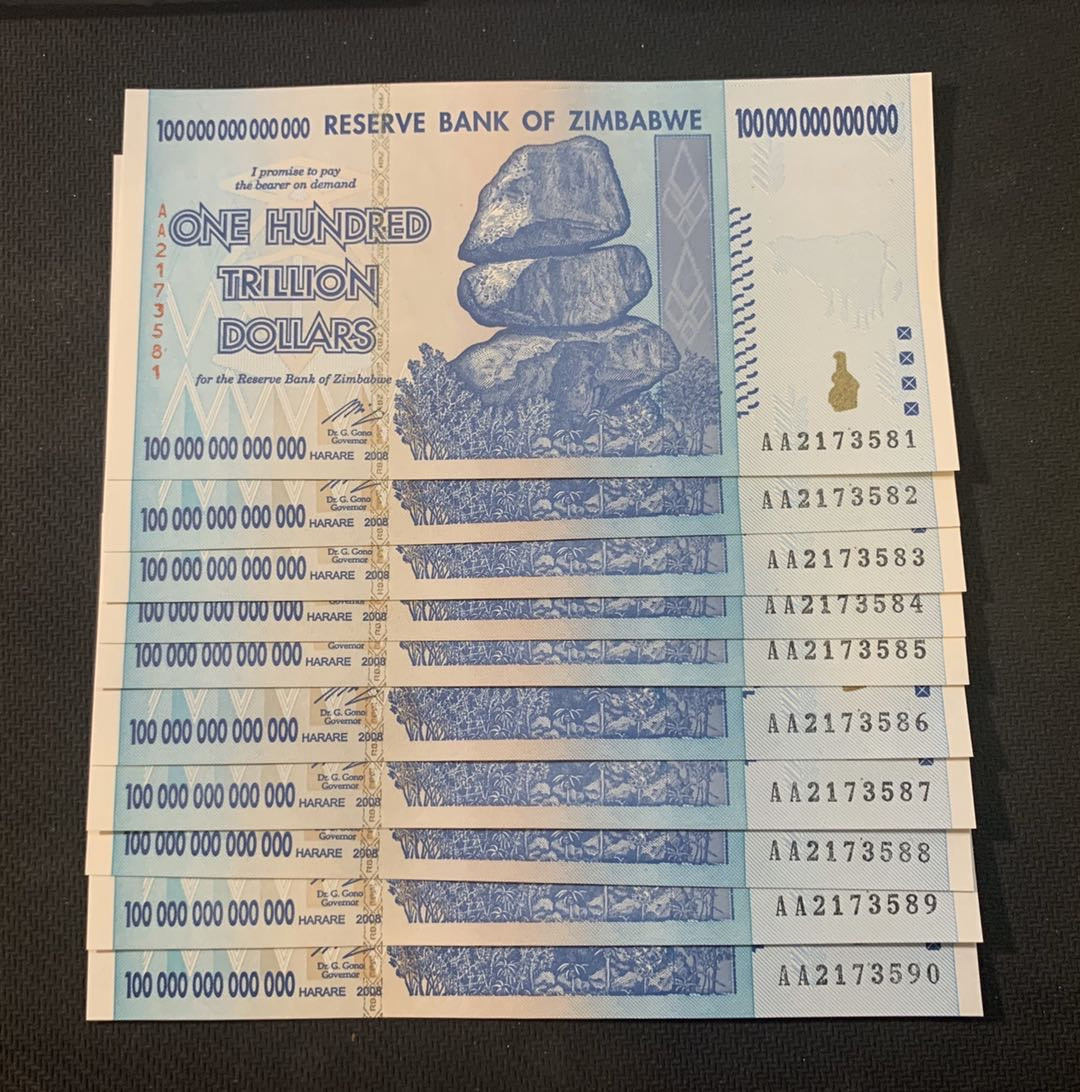 紫瑗钱币—微拍第18期 纸币团购场 津巴布韦 2008年 100万亿 世界面值最大纸币 标准十连（冠号AA2173581—90）