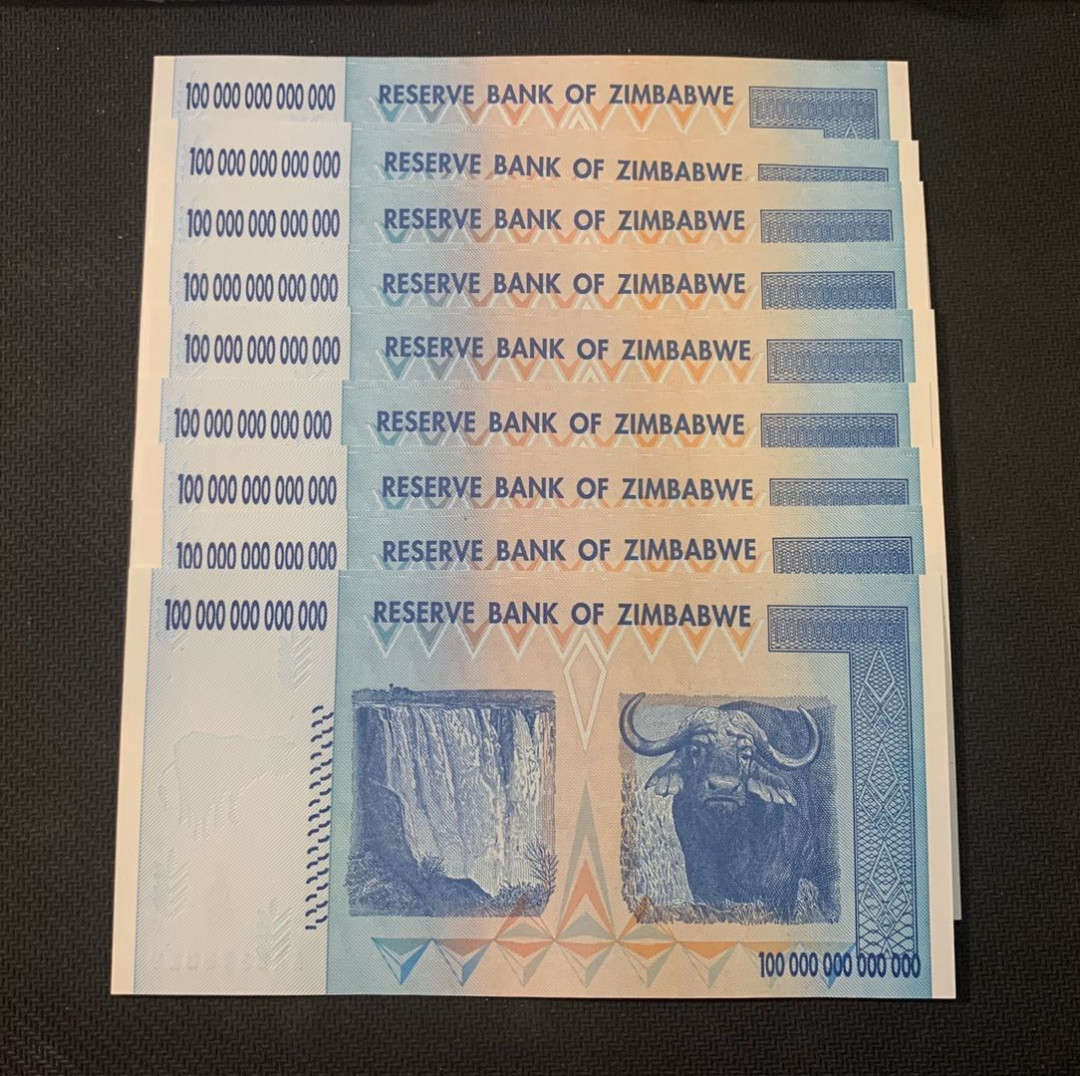 紫瑗钱币—微拍第18期 纸币团购场 津巴布韦 2008年 100万亿 世界面值最大纸币 9联号 （冠号AA2173302—10）