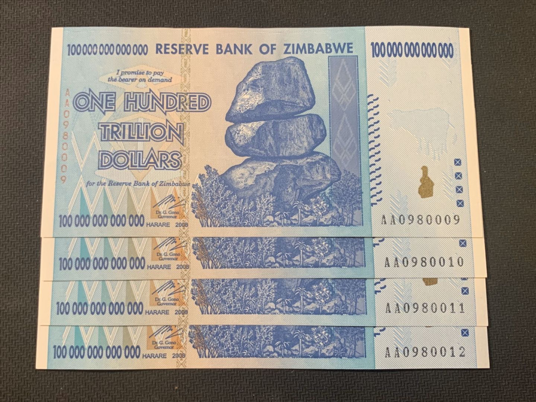 紫瑗钱币—微拍第18期 纸币团购场 津巴布韦 2008年 100万亿 世界面值最大纸币 4联号 （冠号AA0980009—12）