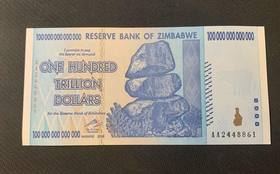 紫瑗钱币—微拍第18期 纸币团购场 津巴布韦 2008年 100万亿 世界面值最大纸币 单张（冠号AA2448861）