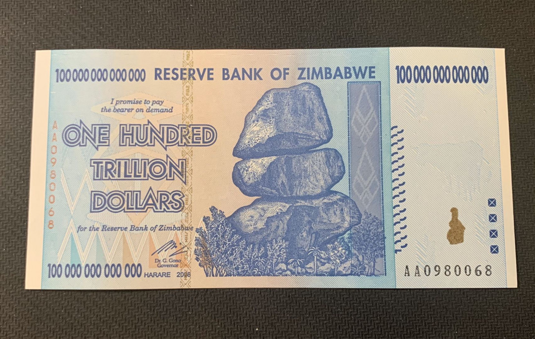 紫瑗钱币—微拍第18期 纸币团购场 津巴布韦 2008年 100万亿 世界面值最大纸币 单张 （冠号AA0980068）