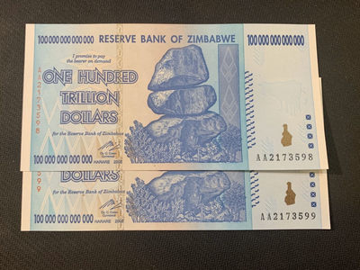 紫瑗钱币—微拍第18期 纸币团购场 - 津巴布韦 2008年 100万亿 世界面值最大纸币 2联号 （冠号AA2173598—99）