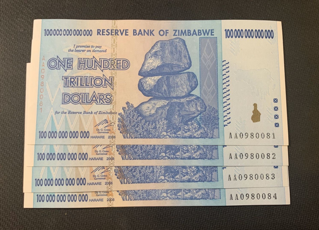 紫瑗钱币—微拍第18期 纸币团购场 津巴布韦 2008年 100万亿 世界面值最大纸币 4联号 （冠号AA0980081—84）