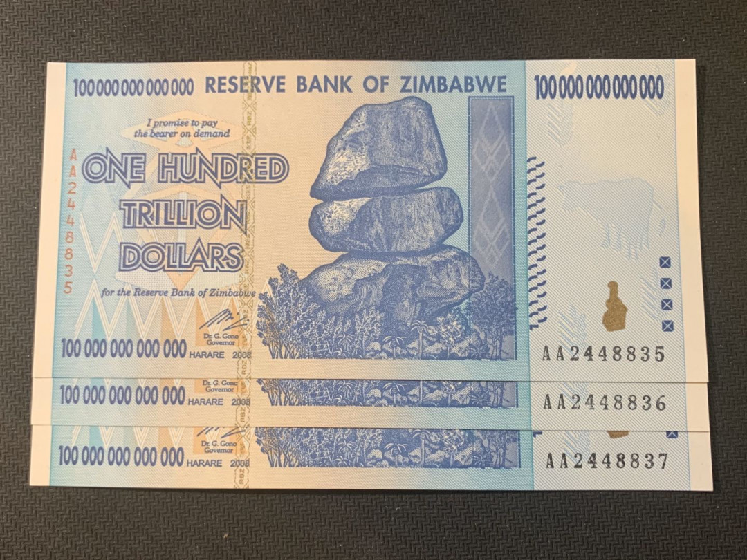 紫瑗钱币—微拍第18期 纸币团购场 津巴布韦 2008年 100万亿 世界面值最大纸币 3联号 （冠号AA2448835—37）