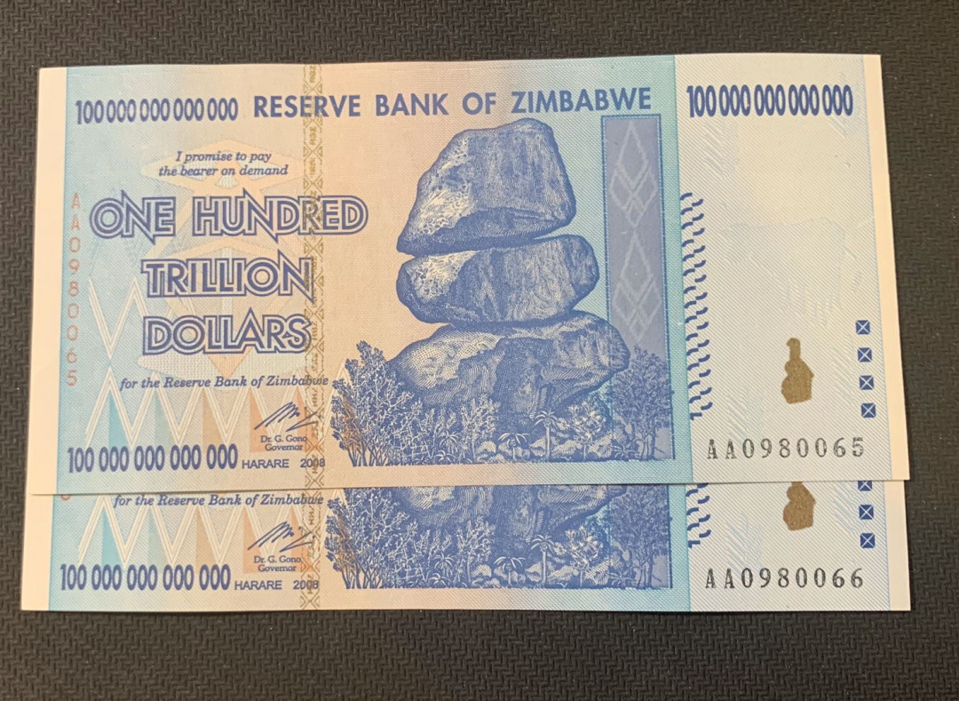 紫瑗钱币—微拍第18期 纸币团购场 津巴布韦 2008年 100万亿 世界面值最大纸币 2联号 （冠号AA0980065—66）