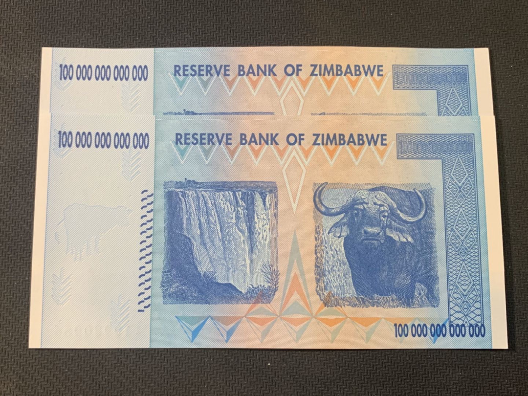 紫瑗钱币—微拍第18期 纸币团购场 津巴布韦 2008年 100万亿 世界面值最大纸币 2联号 （冠号AA0980065—66）