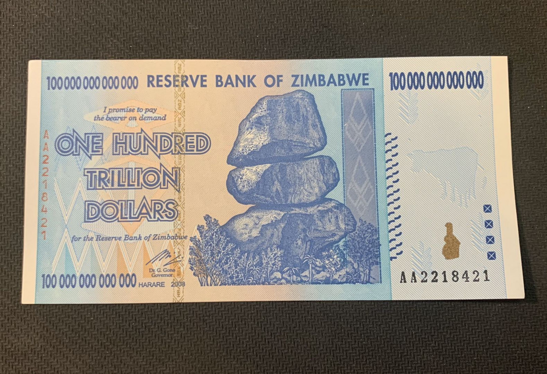 紫瑗钱币—微拍第18期 纸币团购场 津巴布韦 2008年 100万亿 世界面值最大纸币 单张 （冠号AA2218421）