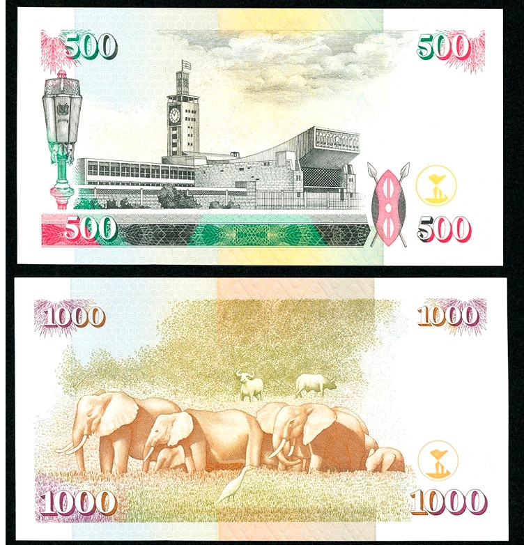 【收藏联盟】第116期拍卖——格拉斯哥大学的荣光 【一组2张】肯尼亚1995年 500先令、1994年 1000先令 UNC 