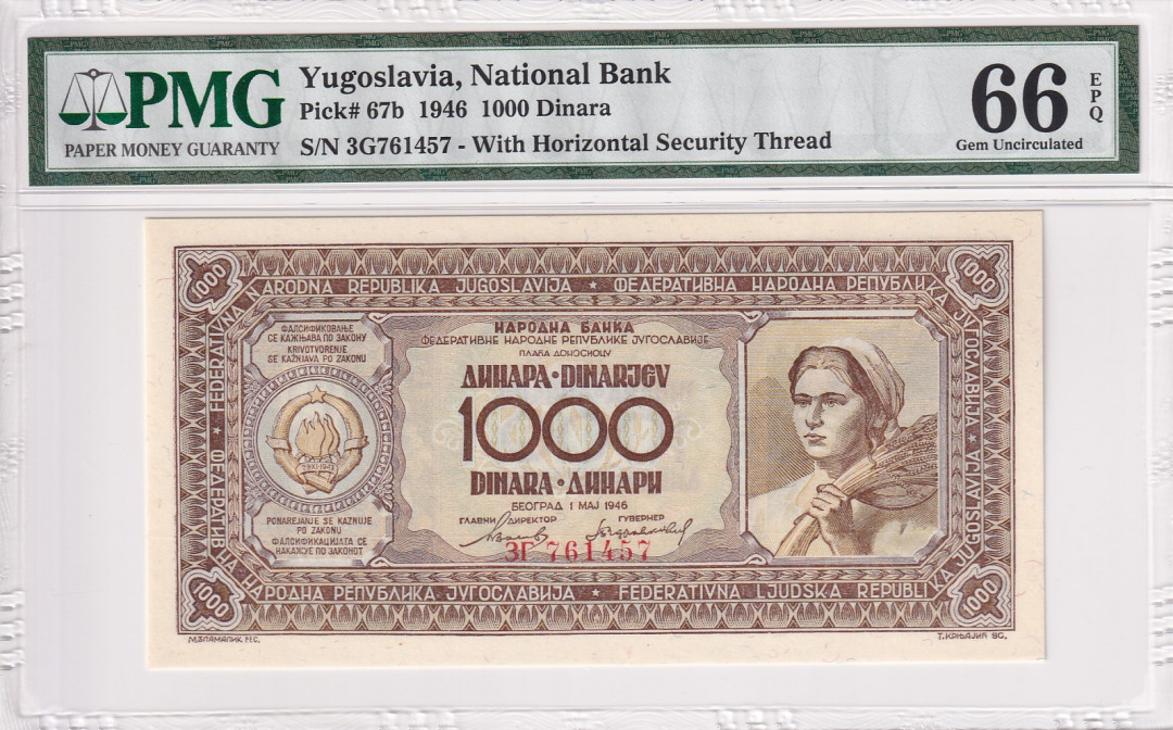 【收藏联盟】第116期拍卖——格拉斯哥大学的荣光 南斯拉夫 1946年 1000第纳尔 PMG66EPQ 