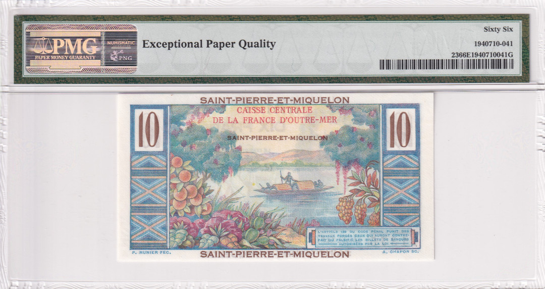 【收藏联盟】第116期拍卖——格拉斯哥大学的荣光 圣皮埃尔和密克隆 1950-60年 10法郎 p23 PMG66EPQ