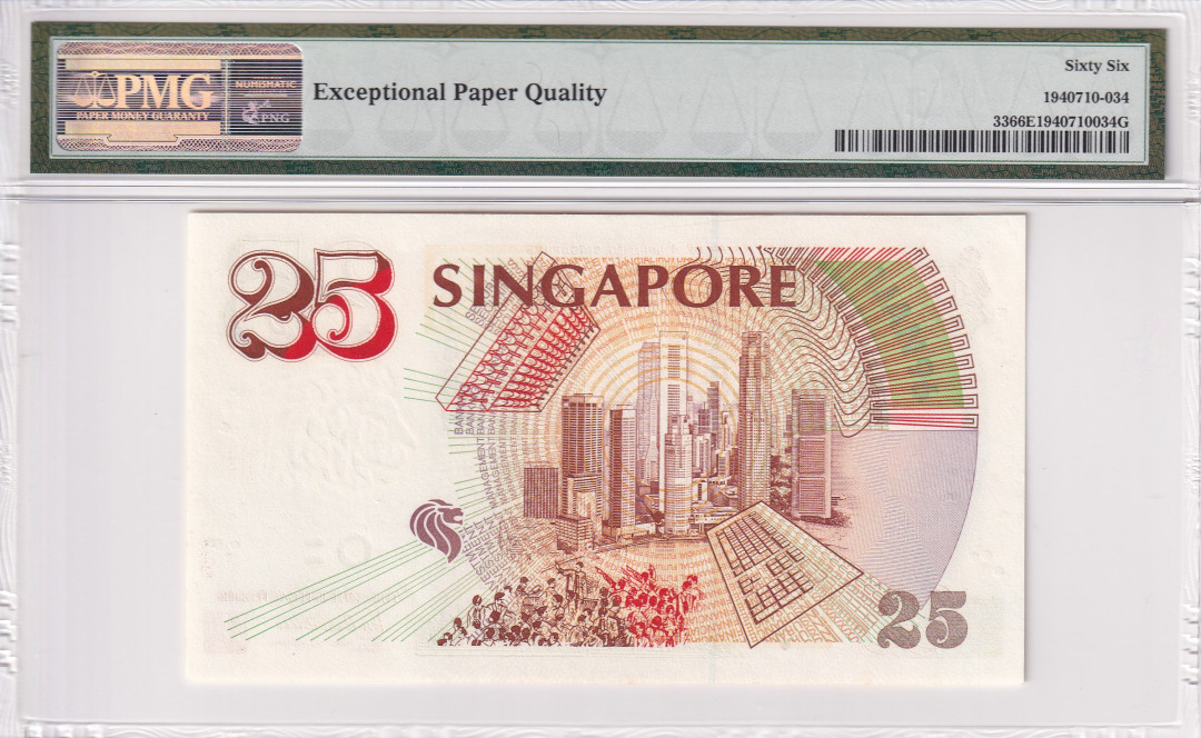 【收藏联盟】第116期拍卖——格拉斯哥大学的荣光 新加坡 1996年 金融管理局成立25周年 25元纪念钞 PMG66EPQ  99尾