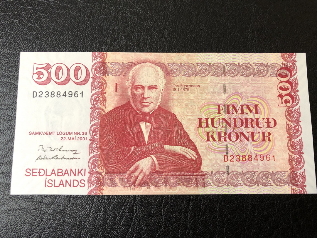 《外钞收藏家》第七十五期拍卖目录 冰岛2001年500克朗全新unc
