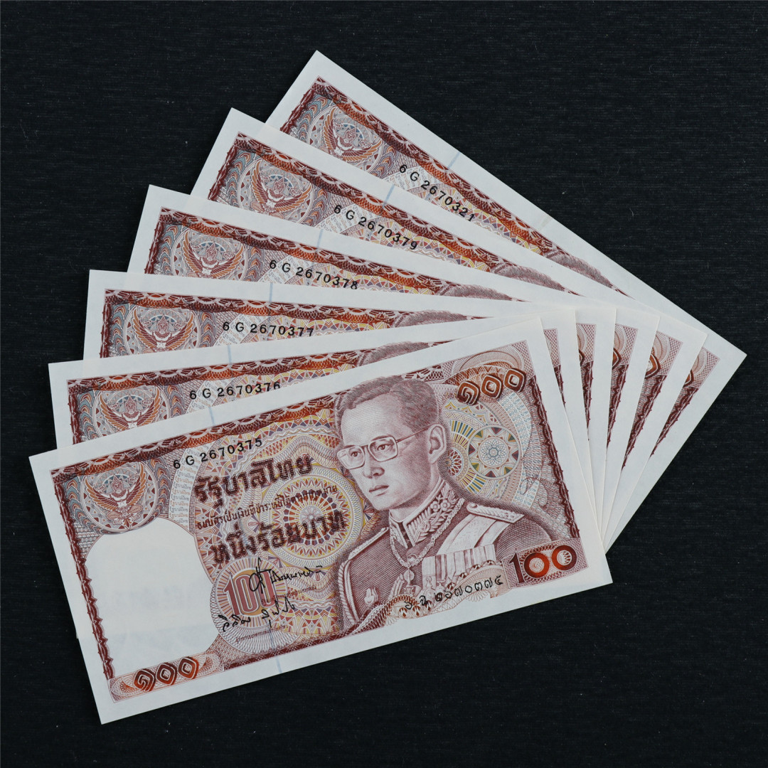亘邦收藏第7期拍卖 1978年 泰国100泰铢 6枚 左上软折 AUNC
