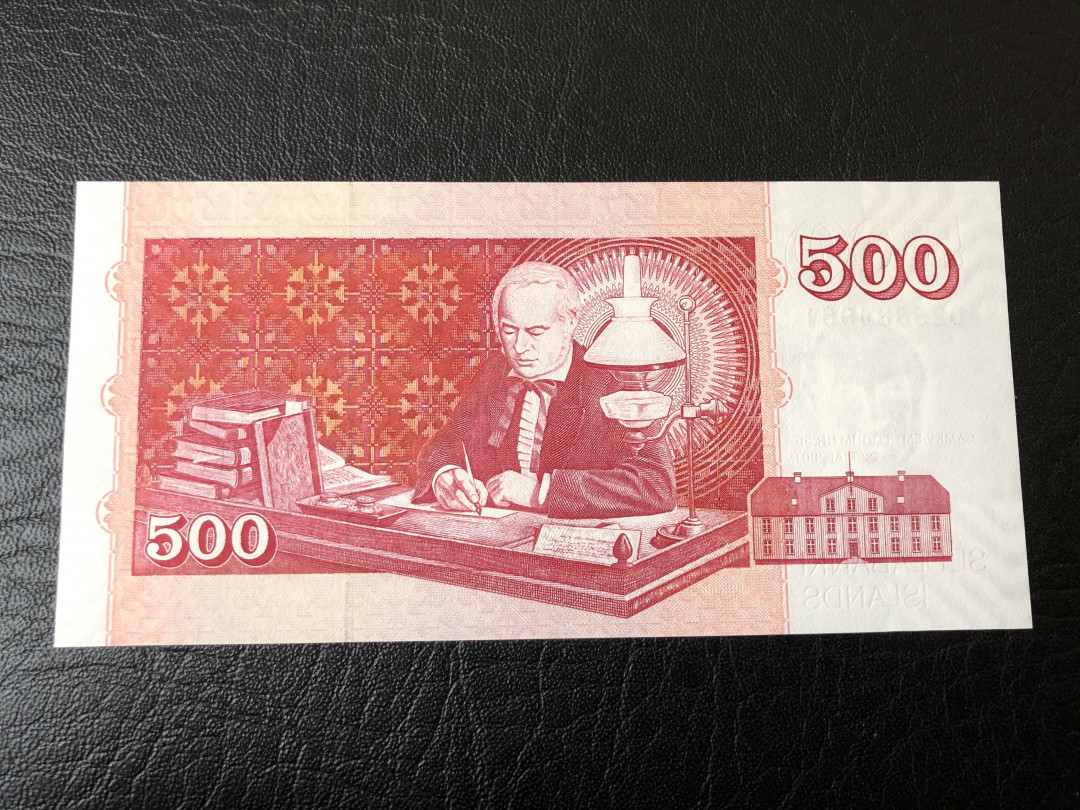 《外钞收藏家》第七十五期拍卖目录 冰岛2001年500克朗全新unc