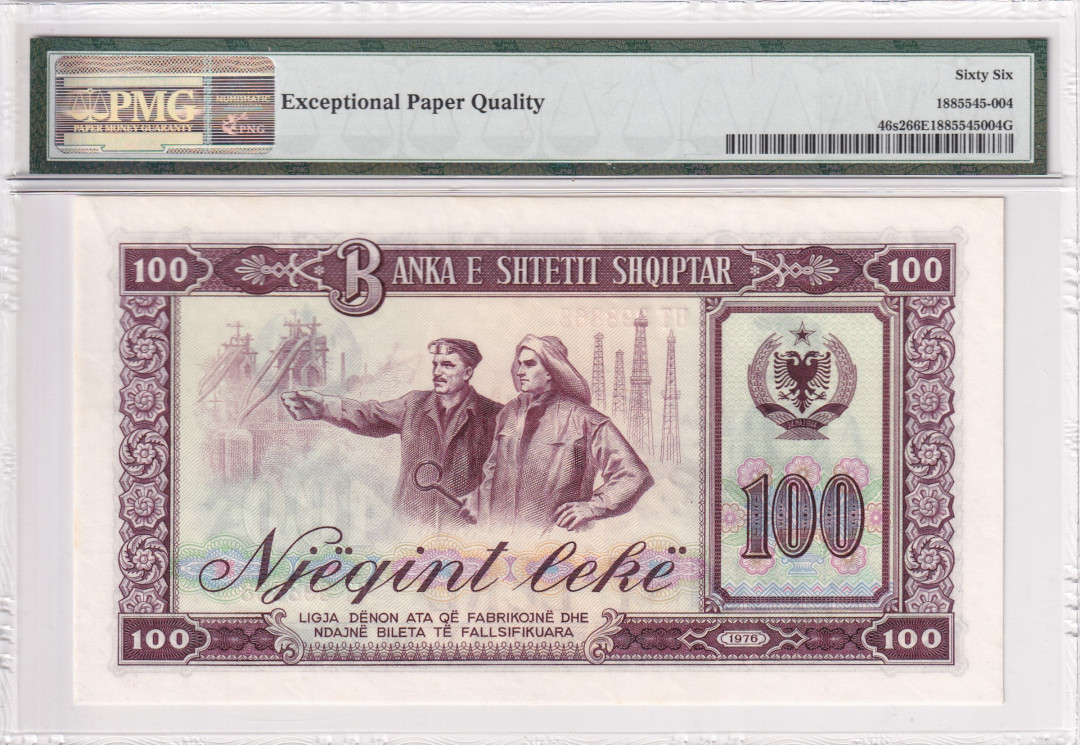 【收藏联盟】第116期拍卖——格拉斯哥大学的荣光 【样钞】阿尔巴尼亚 1976年 100列克 PMG67EPQ 高分