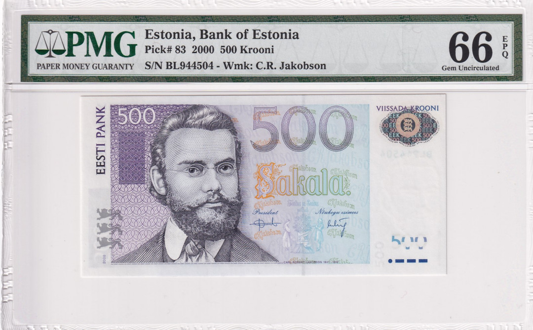 【收藏联盟】第116期拍卖——格拉斯哥大学的荣光 爱沙尼亚2000年500克朗P83 PMG66EPQ