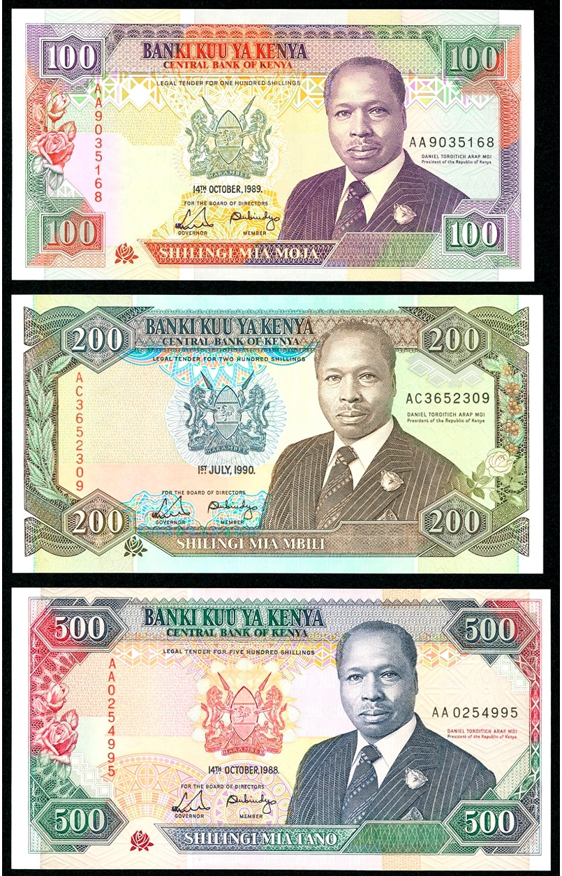 【收藏联盟】第116期拍卖——格拉斯哥大学的荣光 【一组3张】肯尼亚1988年 500先令、1990年200先令、1989年100先令 UNC