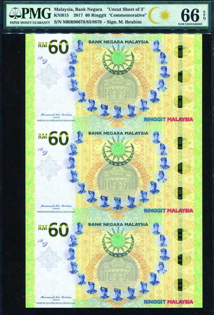 【收藏联盟】第116期拍卖——格拉斯哥大学的荣光 马来西亚 2017年60林吉特 纪念钞三连体 678/83/8878 PMG66EPQ