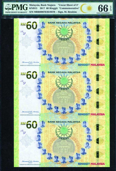 【收藏联盟】第116期拍卖——格拉斯哥大学的荣光 - 马来西亚 2017年60林吉特 纪念钞三连体 678/83/8878 PMG66EPQ