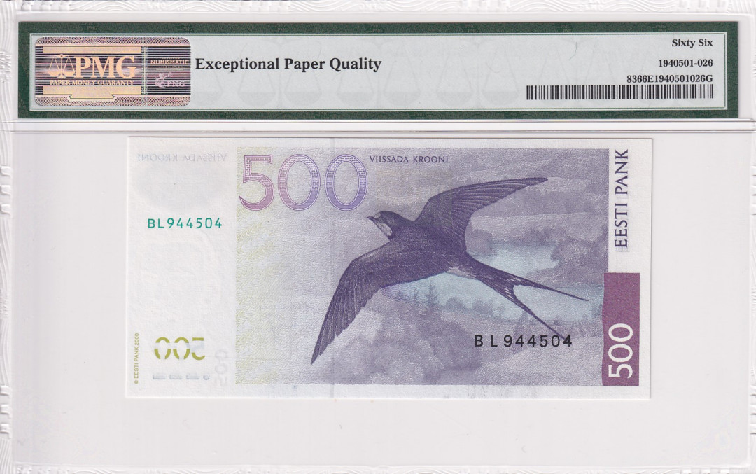 【收藏联盟】第116期拍卖——格拉斯哥大学的荣光 爱沙尼亚2000年500克朗P83 PMG66EPQ