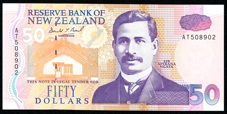 【收藏联盟】第116期拍卖——格拉斯哥大学的荣光 新西兰 1992年50元 UNC 精美