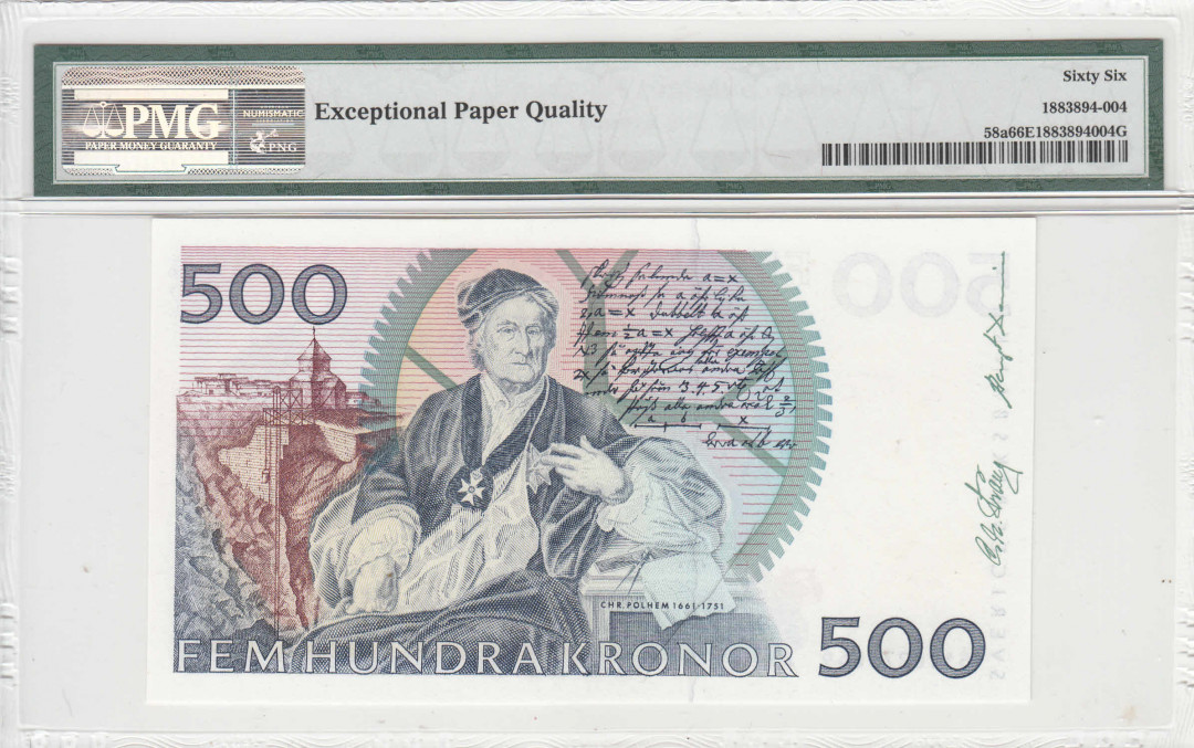 【收藏联盟】第116期拍卖——格拉斯哥大学的荣光 瑞典 1985年500克朗p58a 初版蓝卡尔 PMG66EPQ