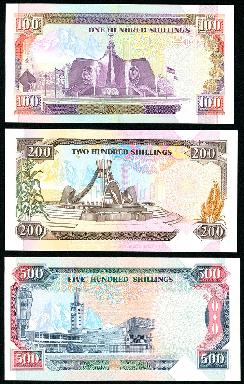 【收藏联盟】第116期拍卖——格拉斯哥大学的荣光 【一组3张】肯尼亚1988年 500先令、1990年200先令、1989年100先令 UNC