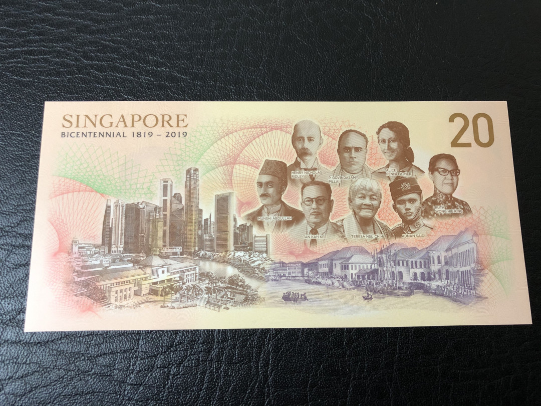 《外钞收藏家》第七十五期拍卖目录 新加坡2019年最新发行的纪念钞20坡币 全新unc带册子