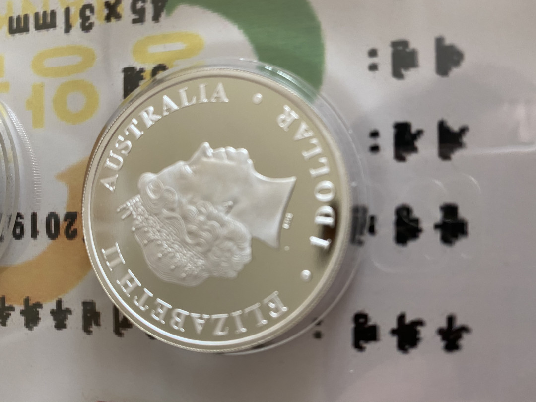 CSIS-GREAT评级精品钱币拍卖第二十一期 澳大利亚2009年澳洲探索发现系列动物精制彩色纪念银币5枚全套